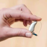 Solution appareils auditifs